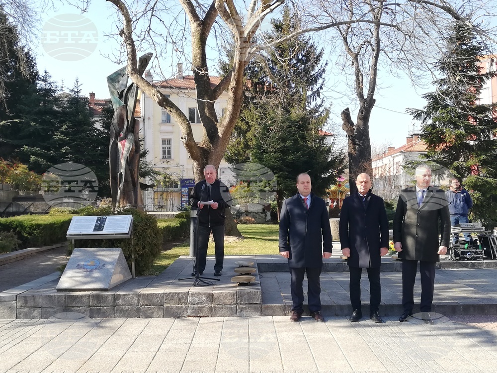 В Пловдив почетоха паметта на жертвите на комунистическия режим