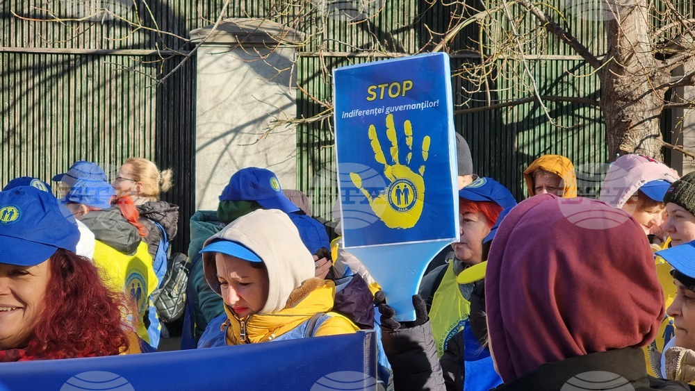 Румъния - здравни служители - протести