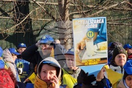 Румъния - здравни служители - протести