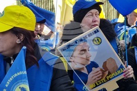Румъния - здравни служители - протести