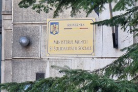 Румъния - здравни служители - протести