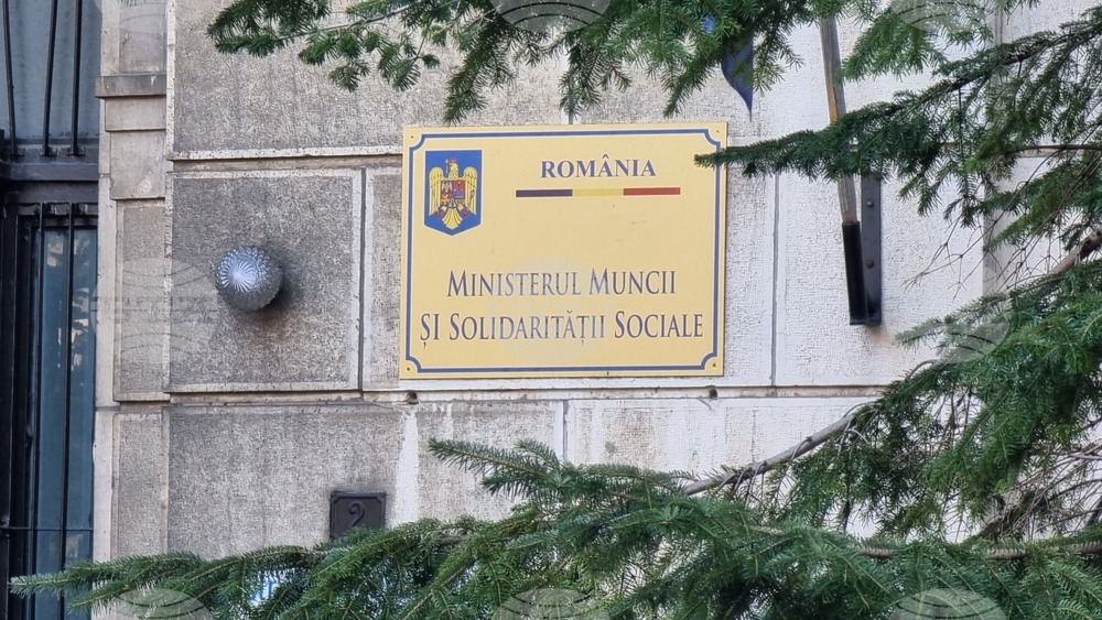 Румъния - здравни служители - протести