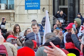 Румъния - здравни служители - протести