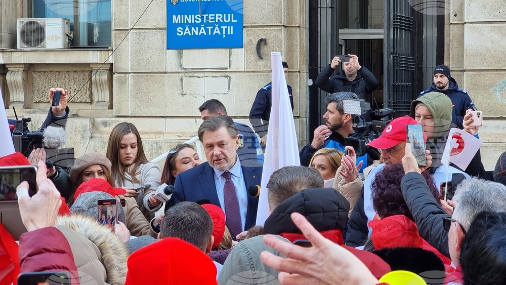 Румъния - здравни служители - протести