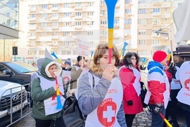 Румъния - здравни служители - протести
