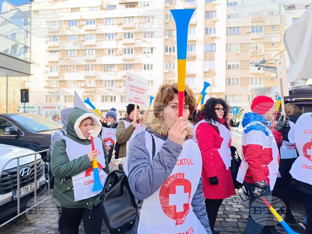 Румъния - здравни служители - протести