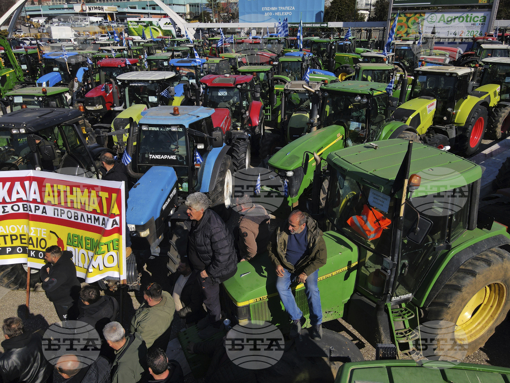 Protesting Greek Farmers Threaten to Block Checkpoint at Border with Bulgaria