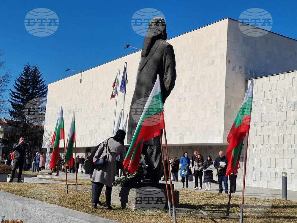 Церемония за връчване на Националната награда за живопис "Владимир Димитров – Майстора" за 2024 г. ще се състои на 1 февруари в Кюстендил
