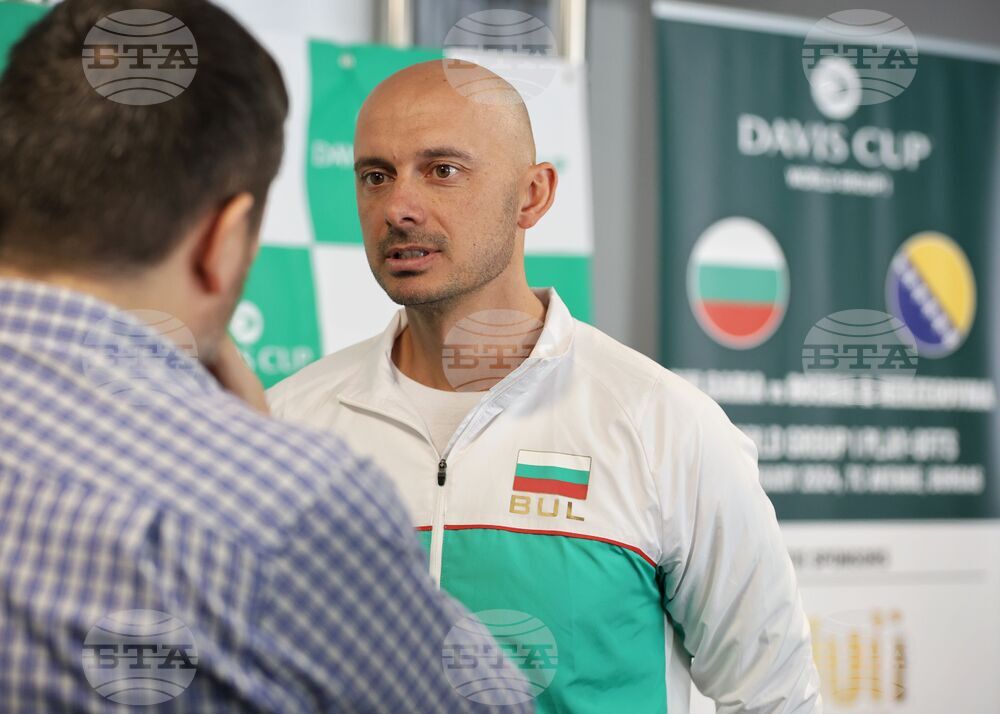 Бургас - Купа "Дейвис" - отбор на България - пресконференция