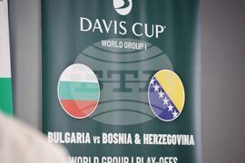 Бургас - Купа "Дейвис" - отбор на България - пресконференция