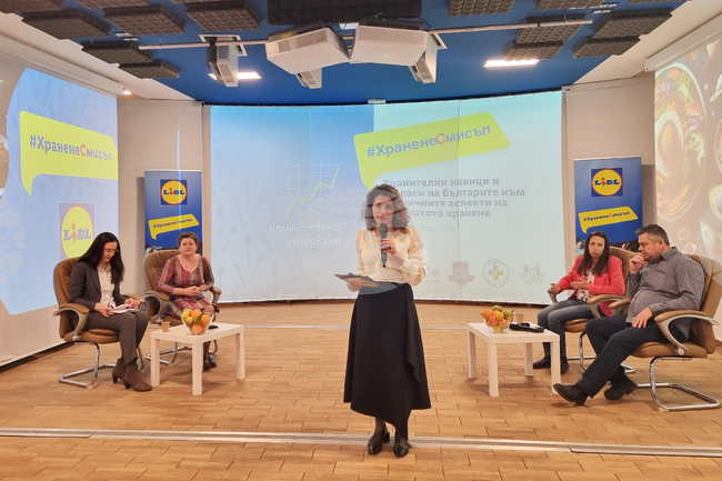 БТА - Зала "МаксиМ" - пресконференция - храна