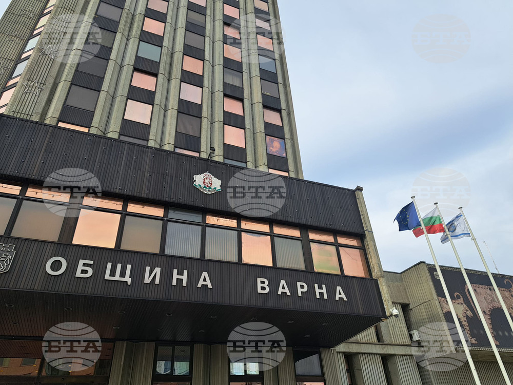 Община Варна приема проекти по „Интегрирано градско развитие“ до 9 май