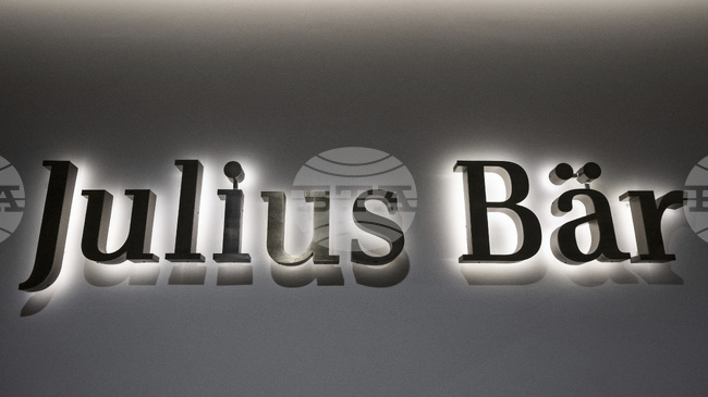  Швейцария се нуждае от регистър с имената на недобросъвестни банкери, заяви главният изпълнителен директор на „Юлиус Бер“ Щефан Болингер