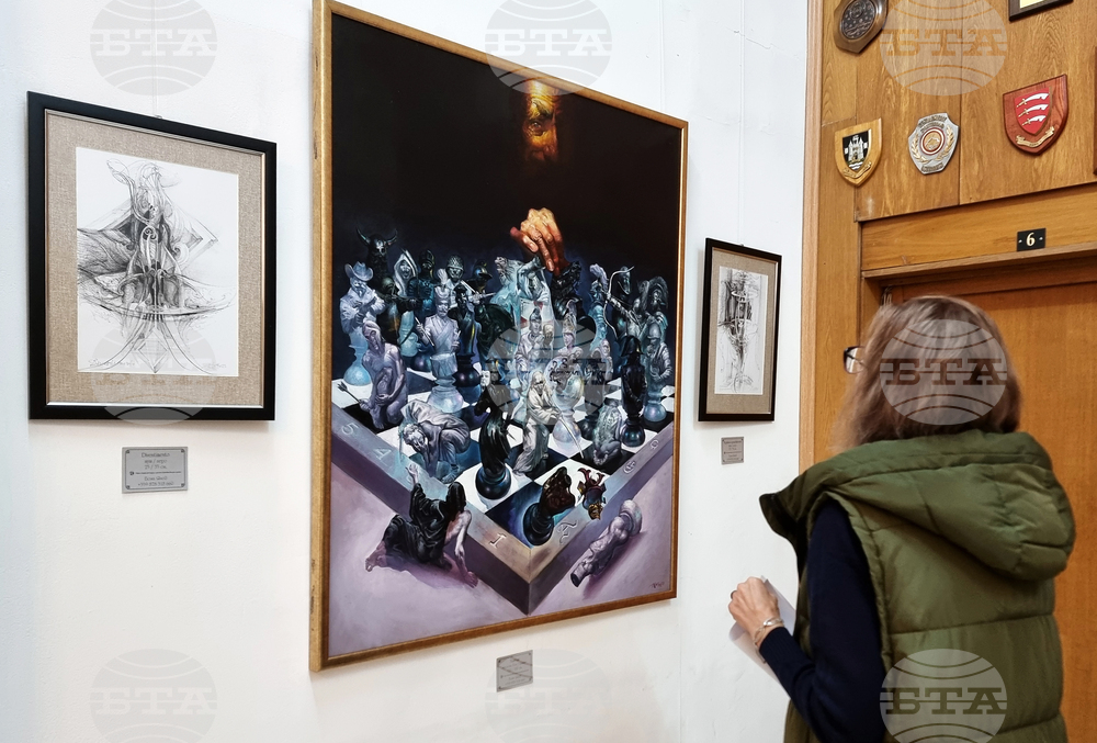 Варна - изложба