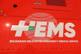 Летище "Враждебна" - хеликоптер - посрещане