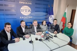 Национален пресклуб на БТА-Хасково - партии и коалиции - пресконференция