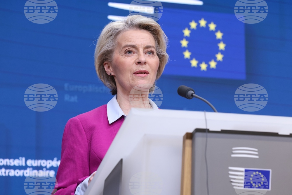 EC Will Continue to Convince Austria Bulgaria and Romania's Readiness to Fully Join Schengen
