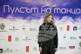 Бургас - „Пулсът на танца” - филм - прожекция - среща с екипа