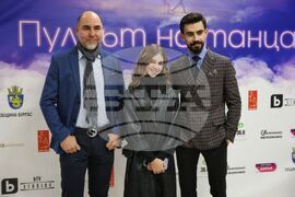 Бургас - „Пулсът на танца” - филм - прожекция - среща с екипа