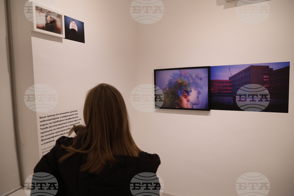 "Заедно за кратко. Милениали в България. 2010 - 2016" - Денислав Стойчев - изложба