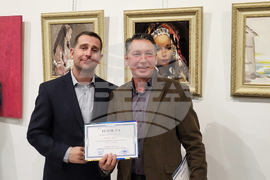 Самоков - Художествена галерия - изложба