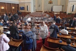 Парламент - заседание