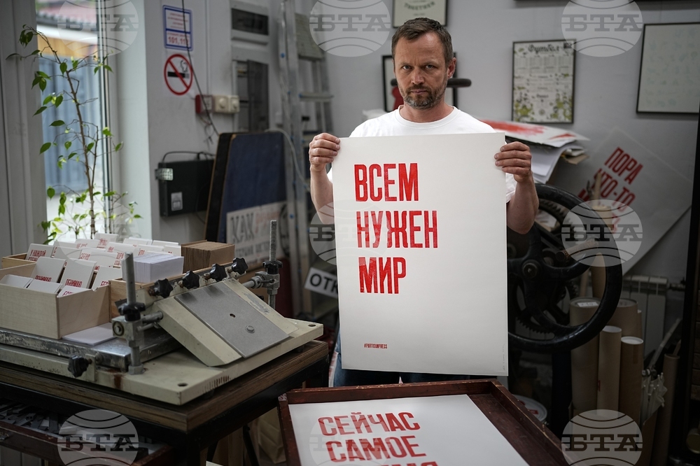 Някои руснаци няма да спрат да протестират срещу войната въпреки страха от арест
