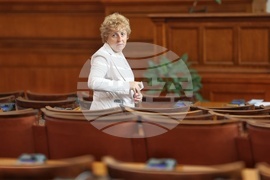 Парламент - заседание