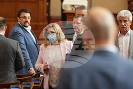 Парламент - заседание