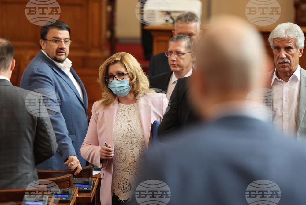 Парламент - заседание