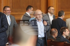 Парламент - заседание