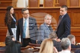 Парламент - заседание