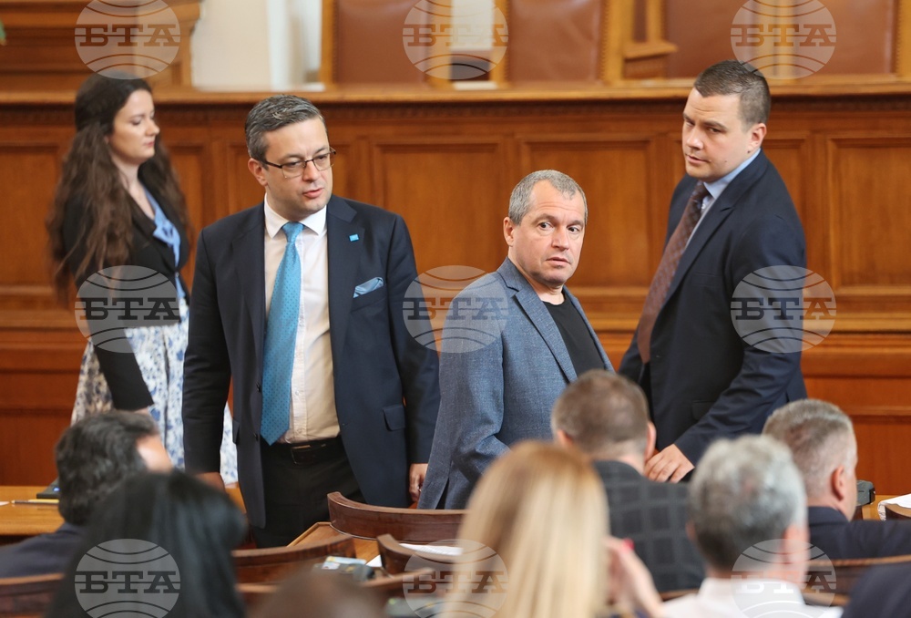 Парламент - заседание