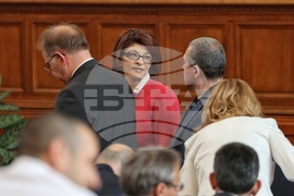 Парламент - заседание