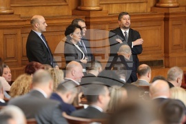 Парламент - заседание