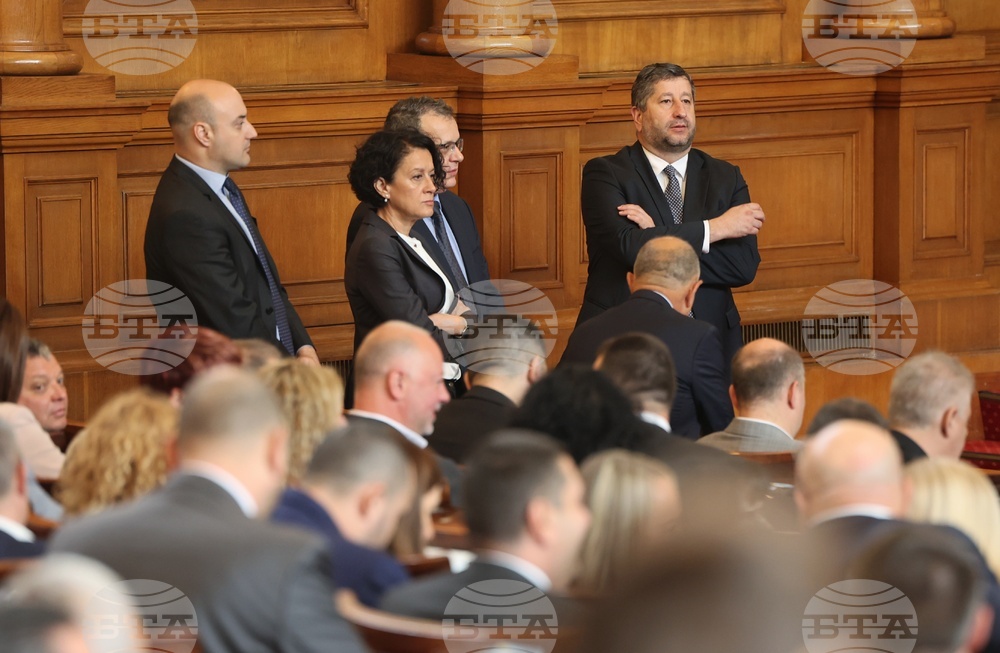 Парламент - заседание