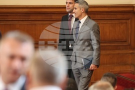 Парламент - заседание