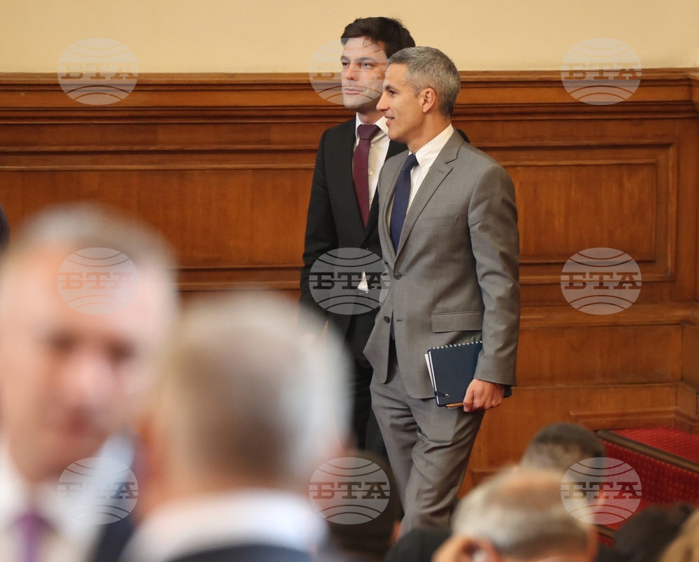 Парламент - заседание