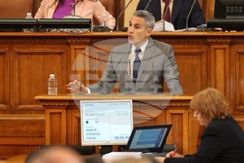 Парламент - заседание