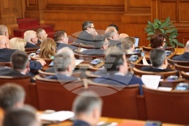 Парламент - заседание