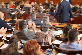 Парламент - заседание