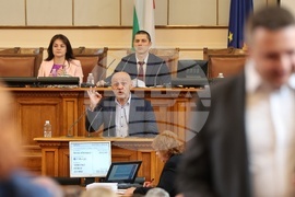 Парламент - заседание