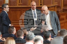 Парламент - заседание