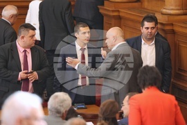 Парламент - заседание