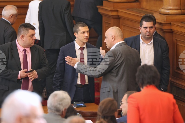 Парламент - заседание