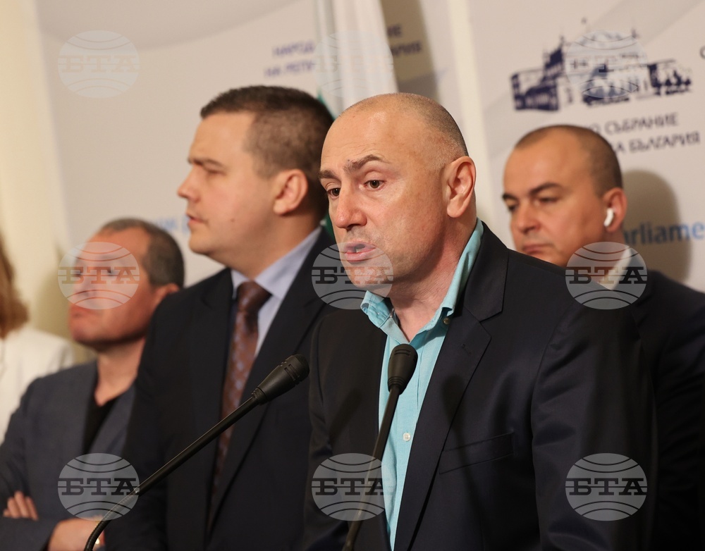 Парламент - ИТН - брифинг