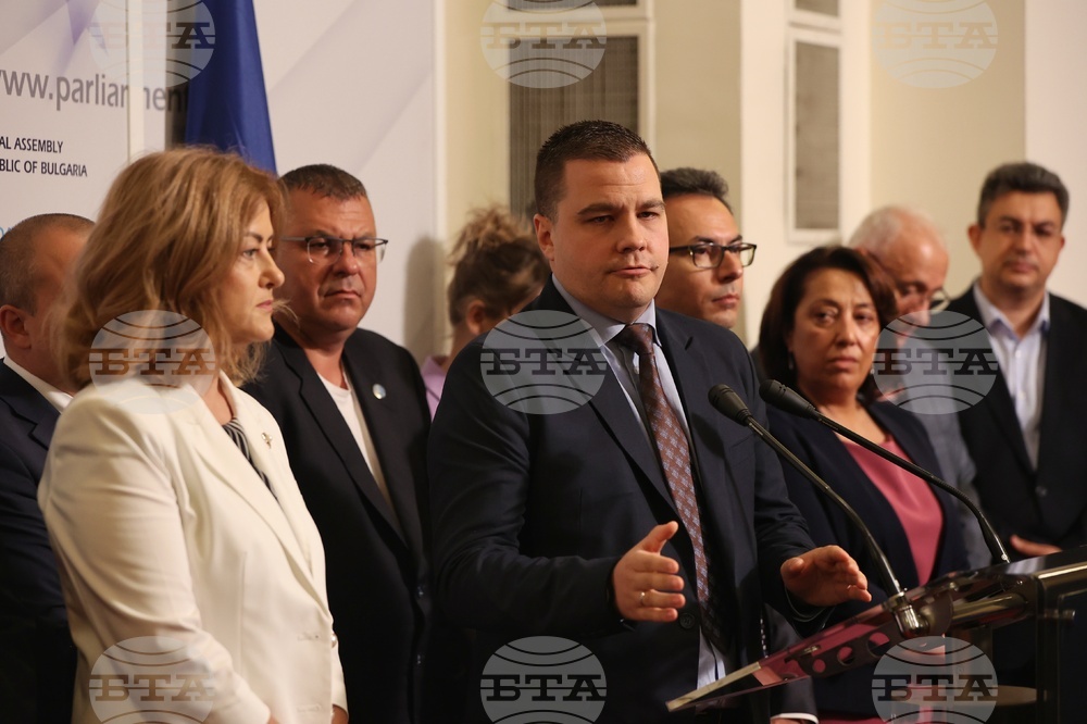 Парламент - ИТН - брифинг