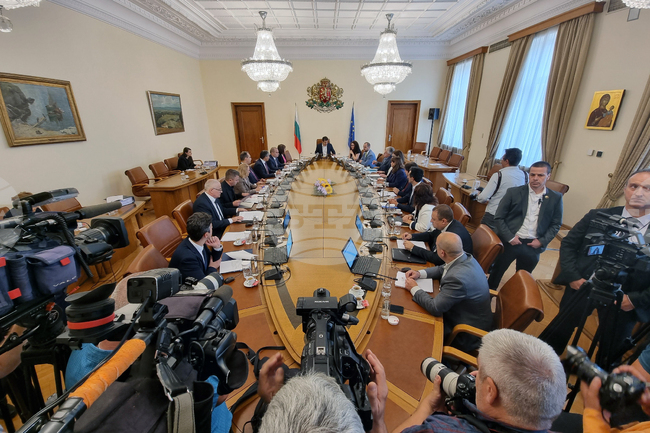 Министерски съвет - заседание