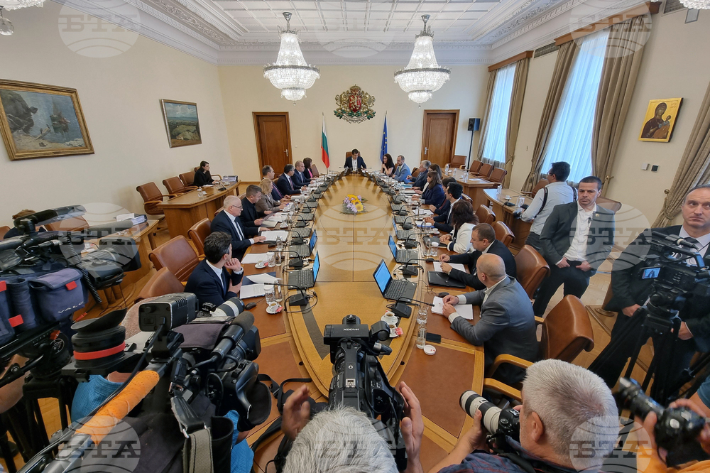 Министерски съвет - заседание
