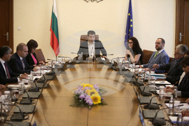 Министерски съвет - заседание